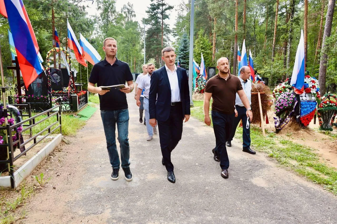 Пресс-служба администрации Павлово-Посадского городского округа