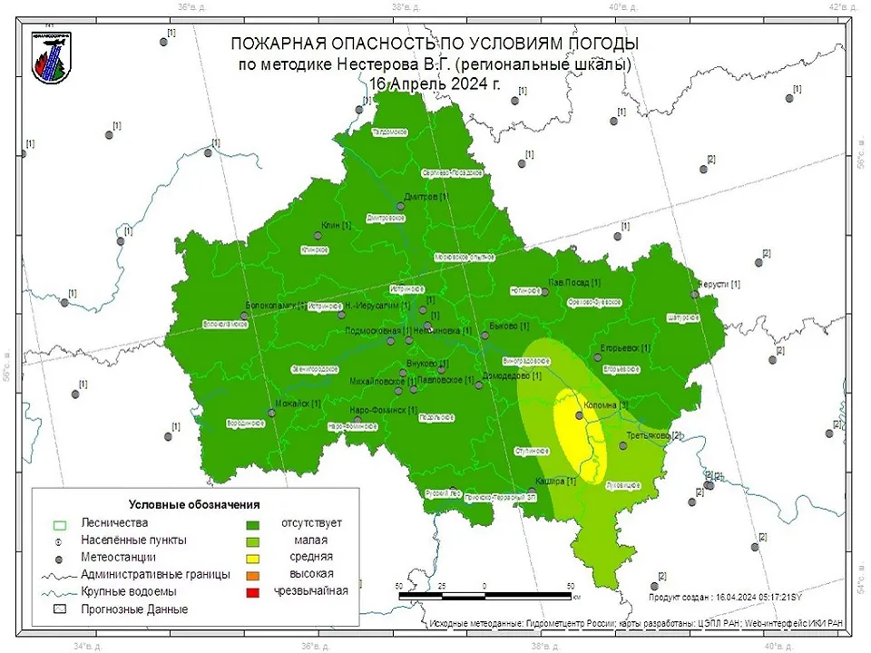Фото: Комитет лесного хозяйства Московской области