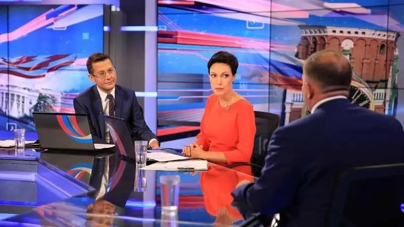 ОТР