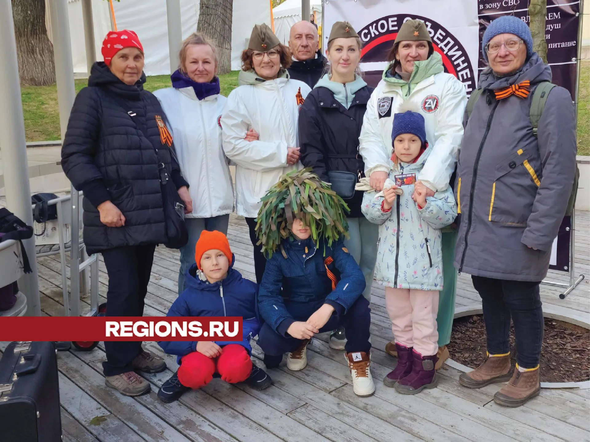 Фото: Хавива Фонина