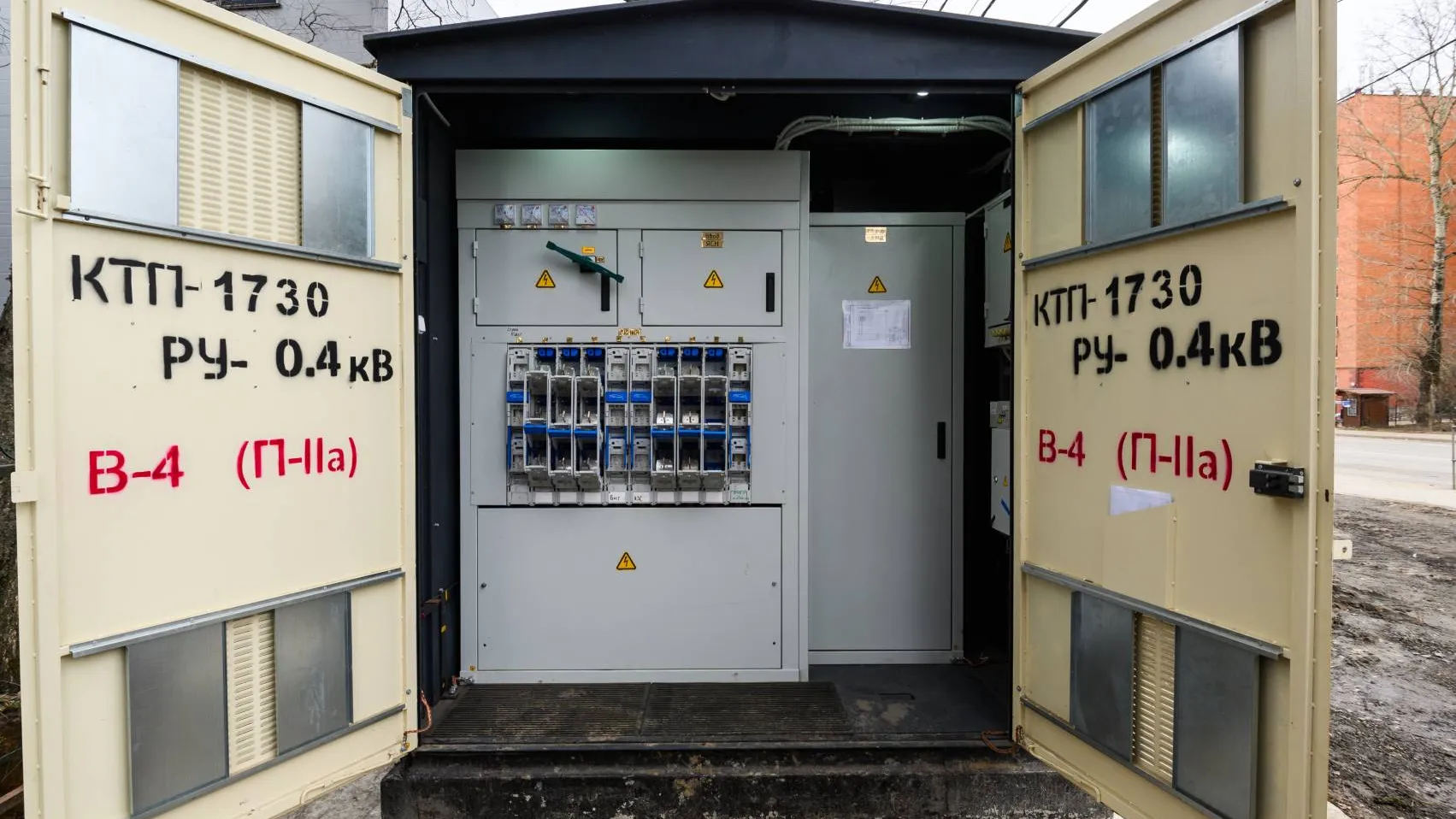 Фото: медиасток.рф