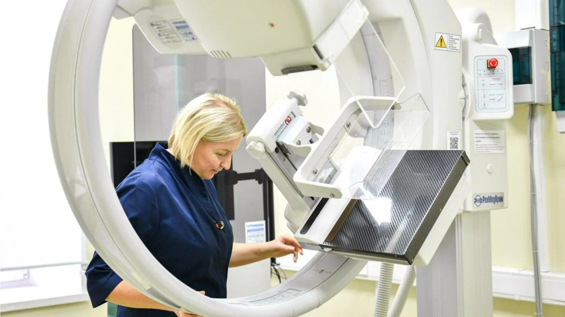 Фото: Минздрав МО