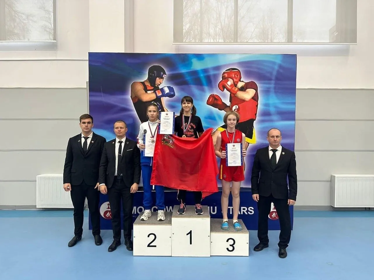 Фото: Гоман Евгений