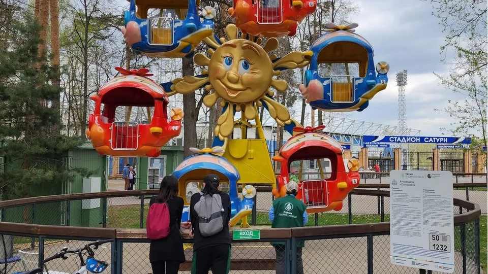 Фото: Ирина Моисеева