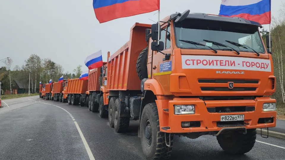 Фото: REGIONS/Артем Мишуков