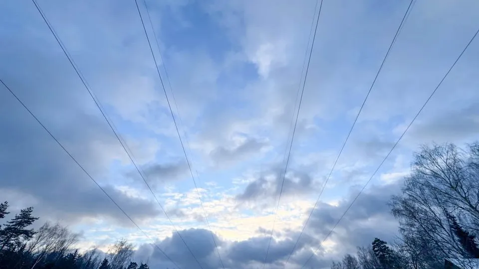 Фото: REGIONS/Владимир Ерастов