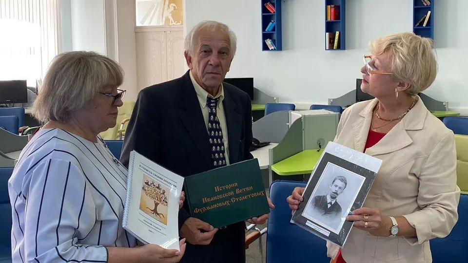 Фото: Министерство образования Московской области