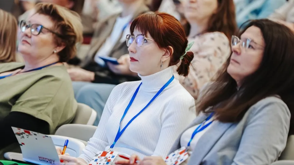 Фото: Министерство образования Московской области