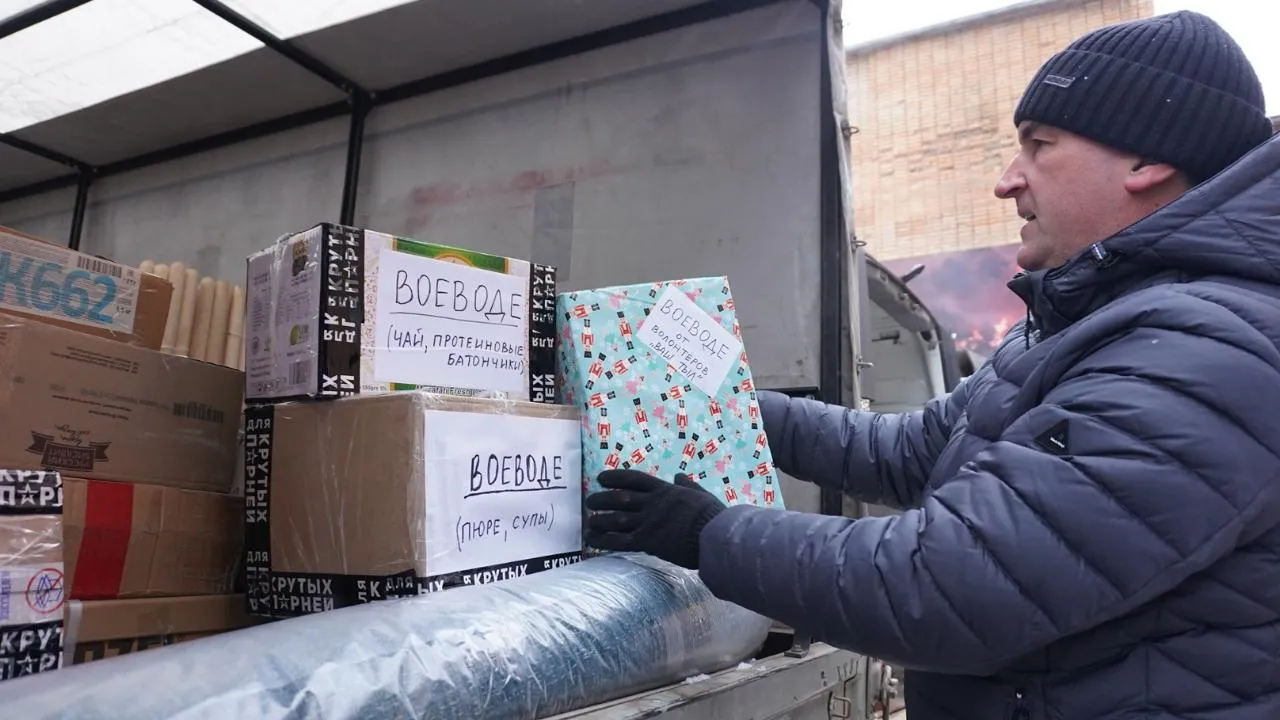 МедиаБанк Подмосковья/Алена Притула