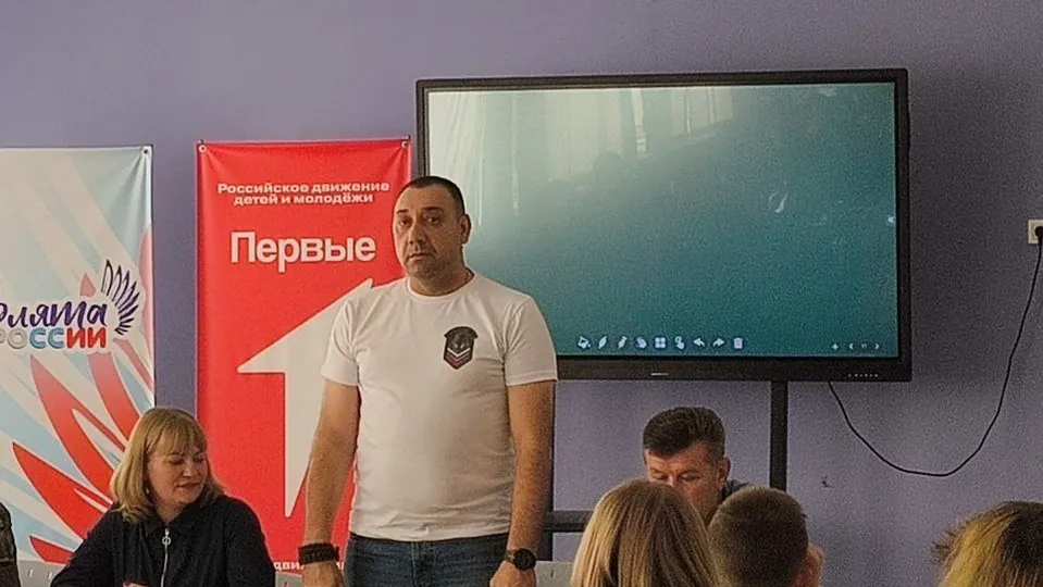 Фото: vk.com/ Лицей г.о. Бронницы