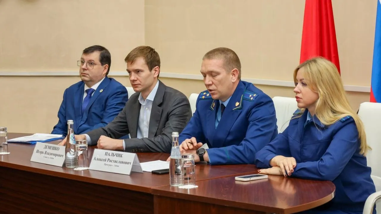 Соцсети администрации г.о. Лобня