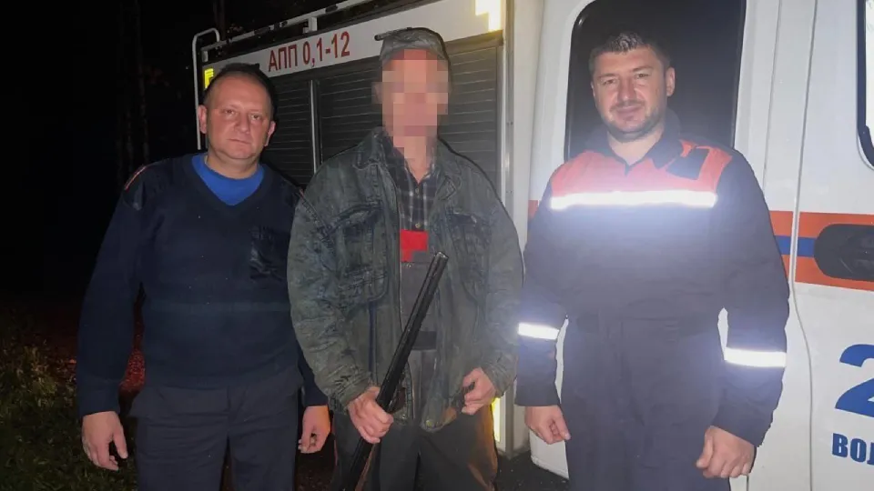 Фото: ГКУ МО «Мособлпожспас»