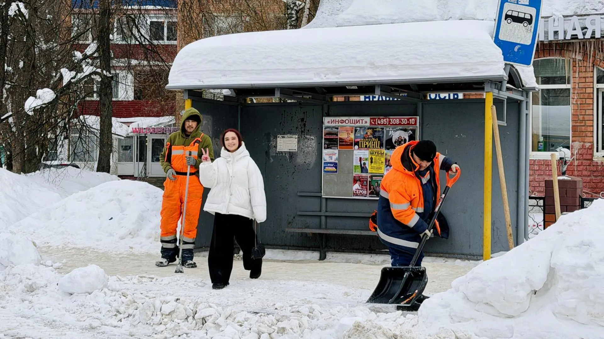 МедиаБанк Подмосковья/Ольга Стаферова