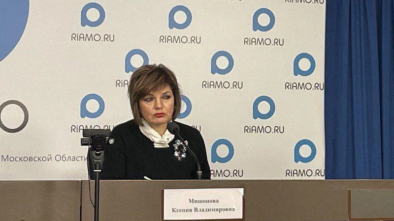 Ксения Дунаева / Подмосковье сегодня