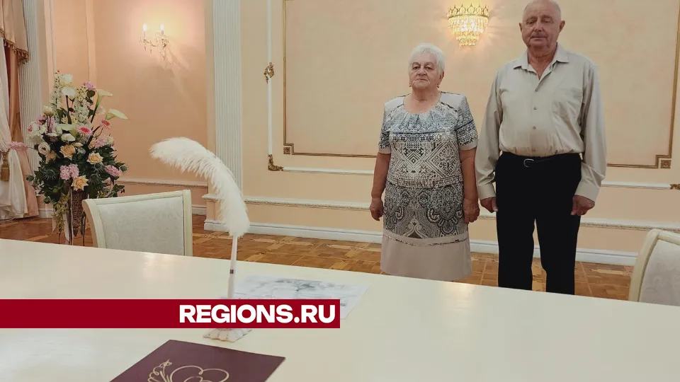 Фото: Юлия Андросова