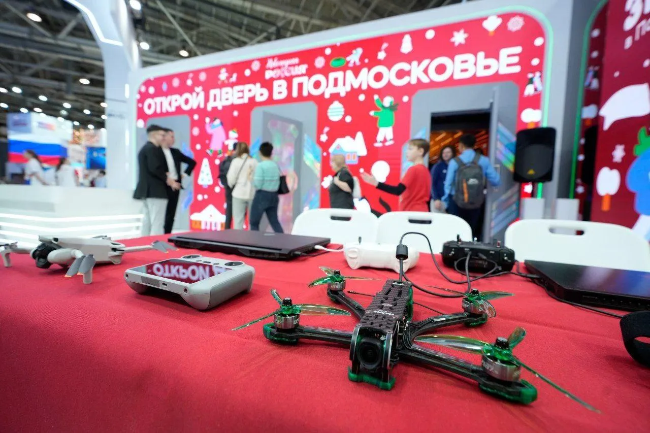 Фото: пресс-служба губернатора и правительства Московской области