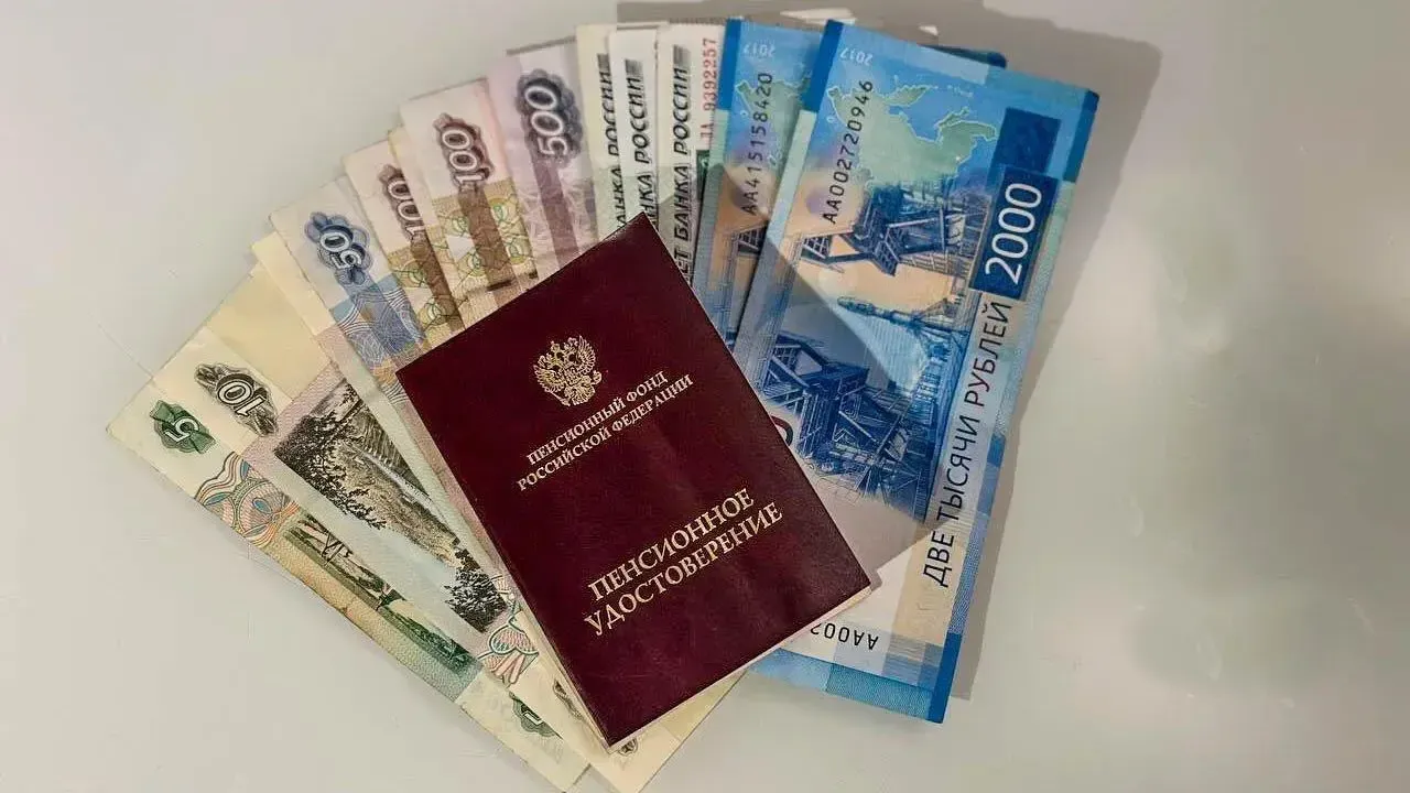 Картинка