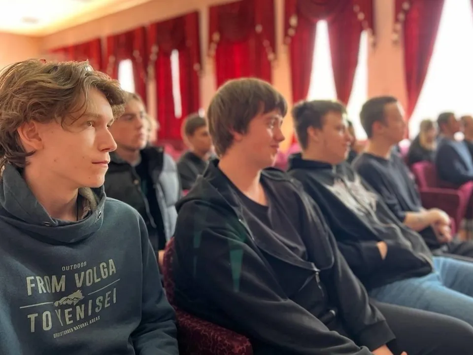 Фото: Министерство образования Московской области