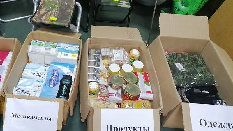 Жители Шатуры объединились для помощи мобилизованным землякам