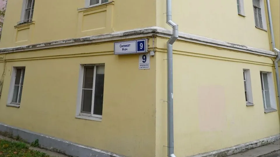 Фото: пресс-служба Администрации г.о. Котельники