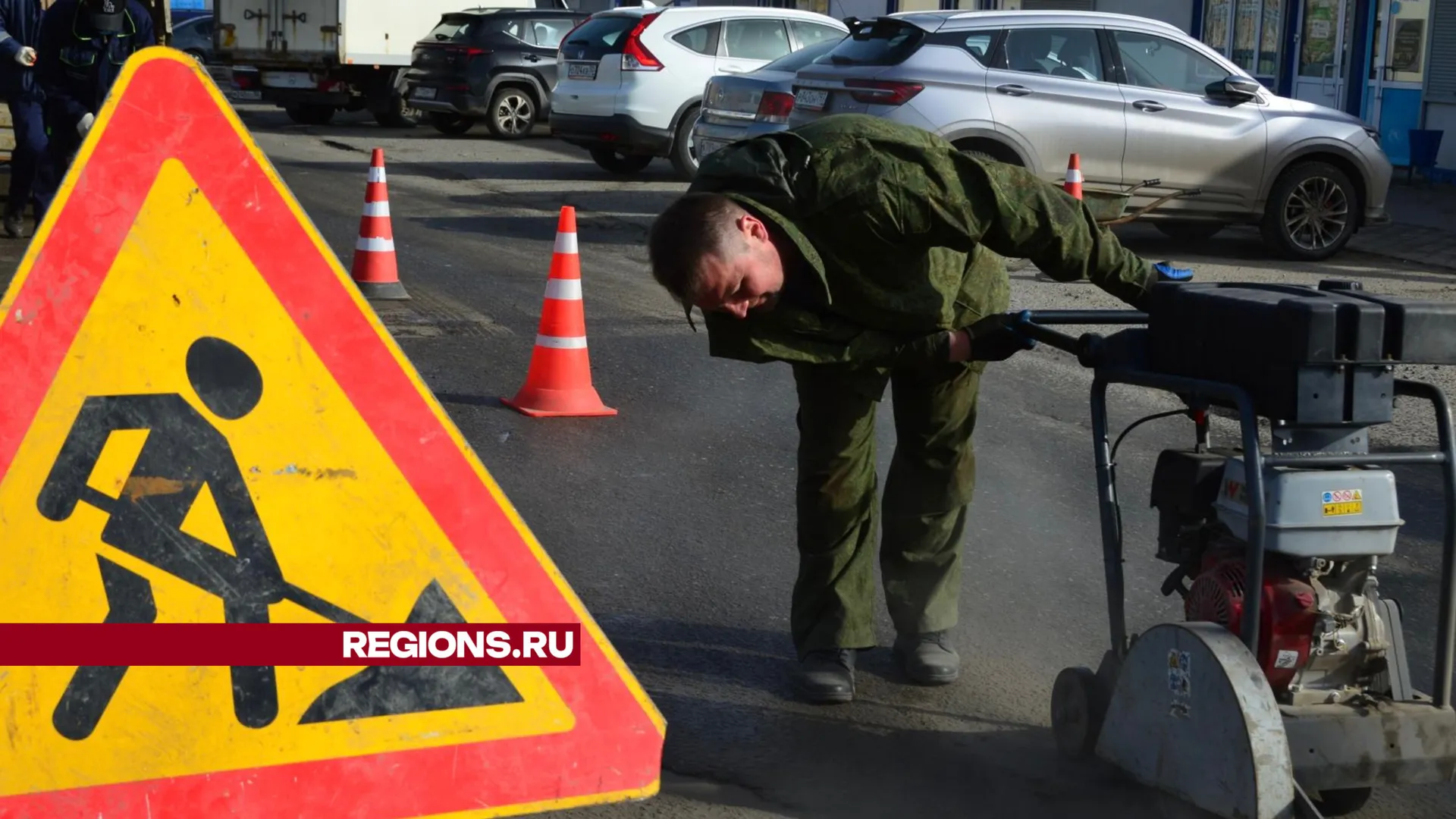 Фото: Михаил Мартыненко