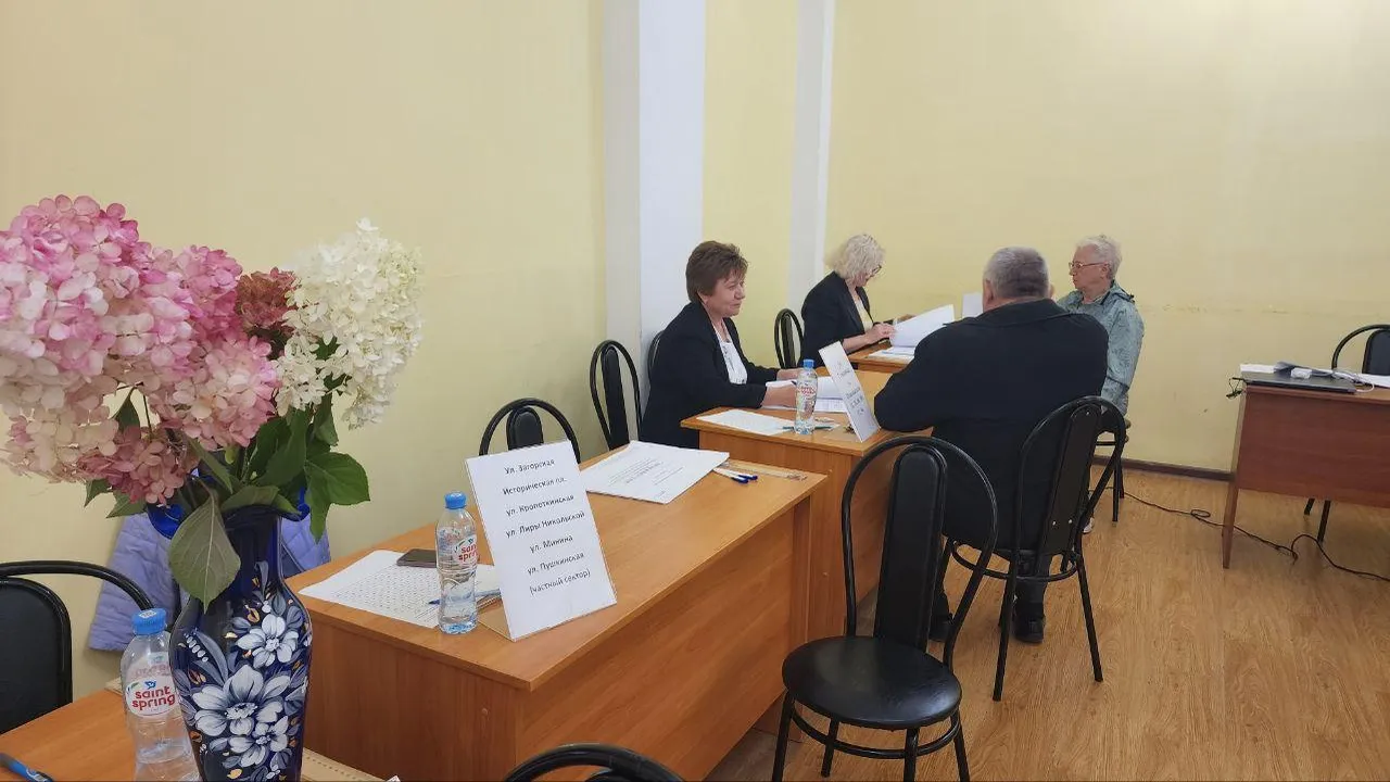 Рой Евгений Александрович