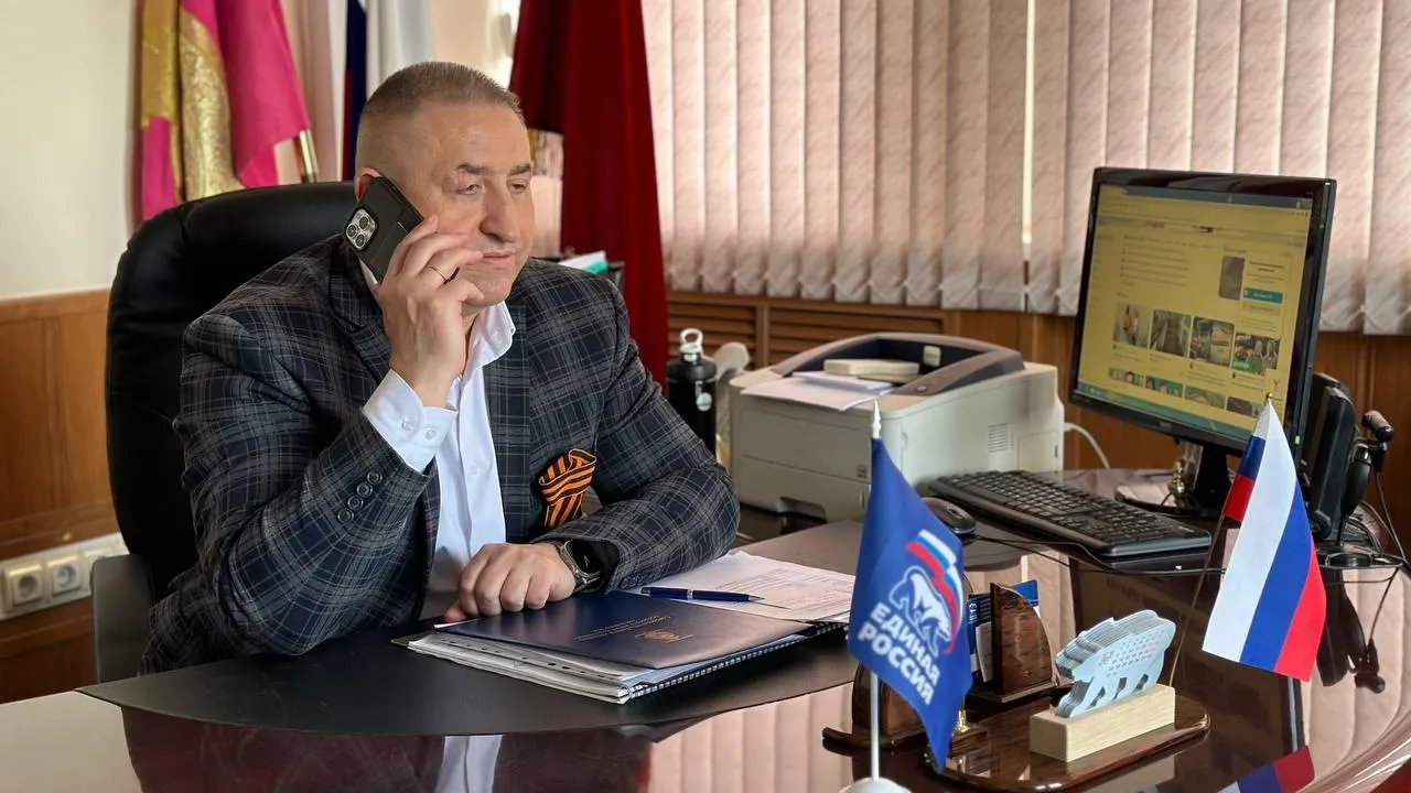 Фото: Администрация г.о. Воскресенск