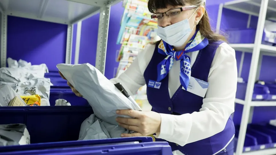 Фото: медиасток.рф