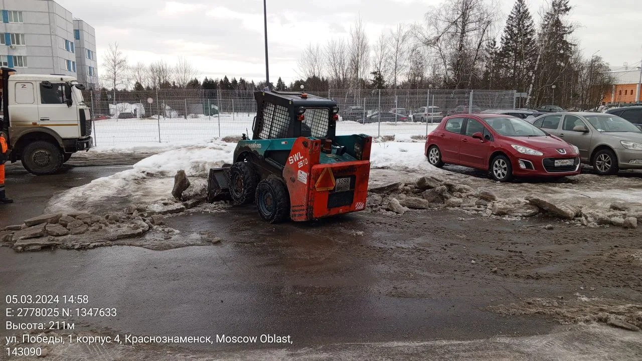 фото: администрация Краснознаменска