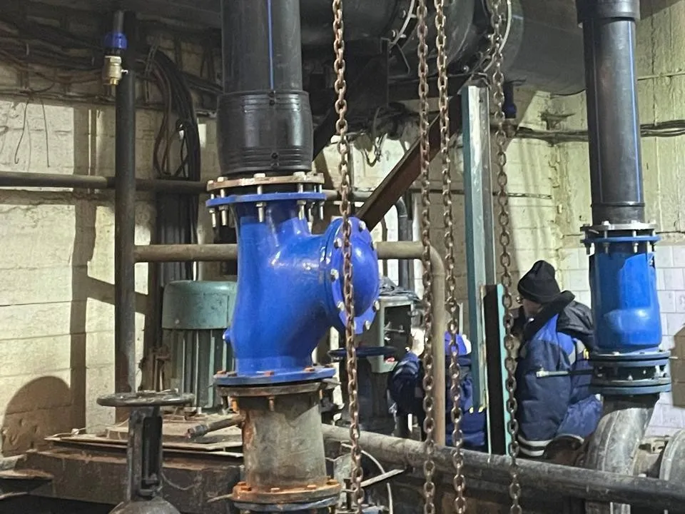 Фото: Министерство жилищно-коммунального хозяйства Московской области