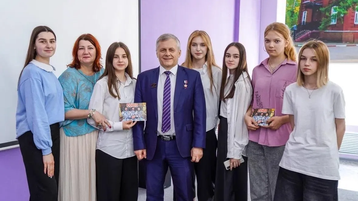 Фото: Министерство образования Московской области