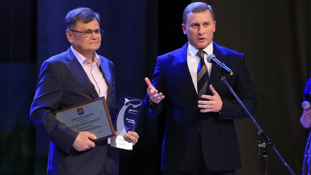 Соцсети администрации г.о. Долгопрудный