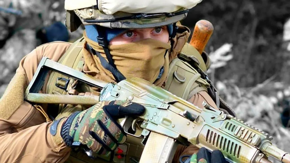 Ministry of Defense of Ukraine