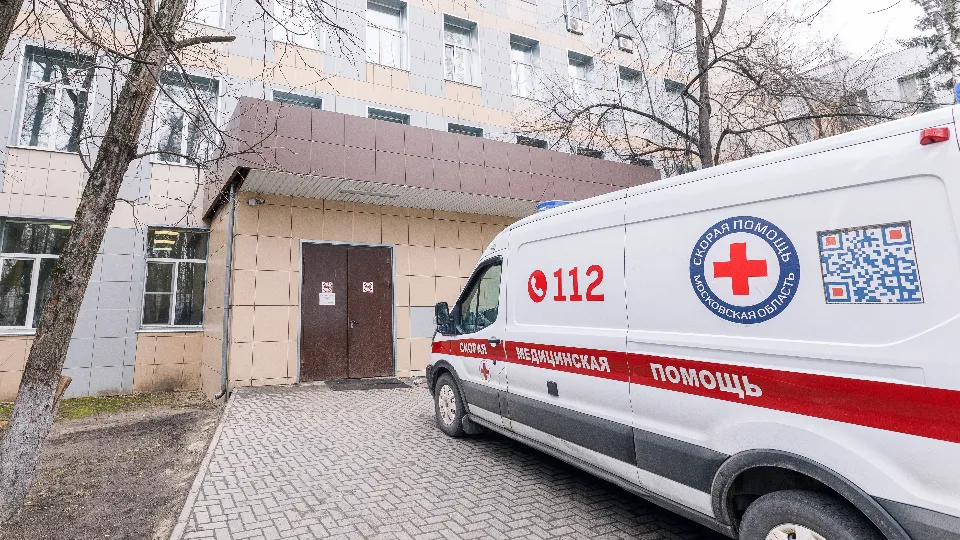 Фото: медиасток.рф