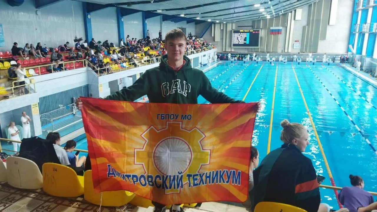 Фото: Дмитровский техникум