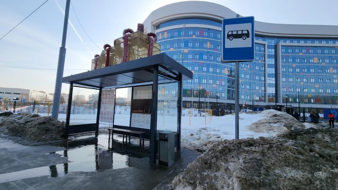 REGIONS/Артем Мишуков