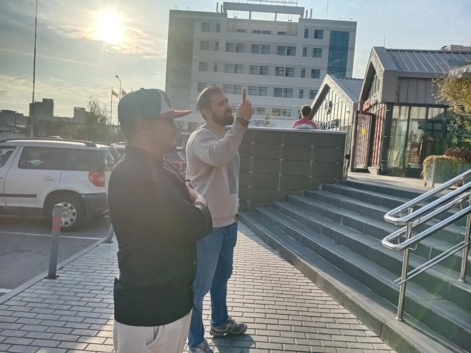 Фото: Министерство образования МО