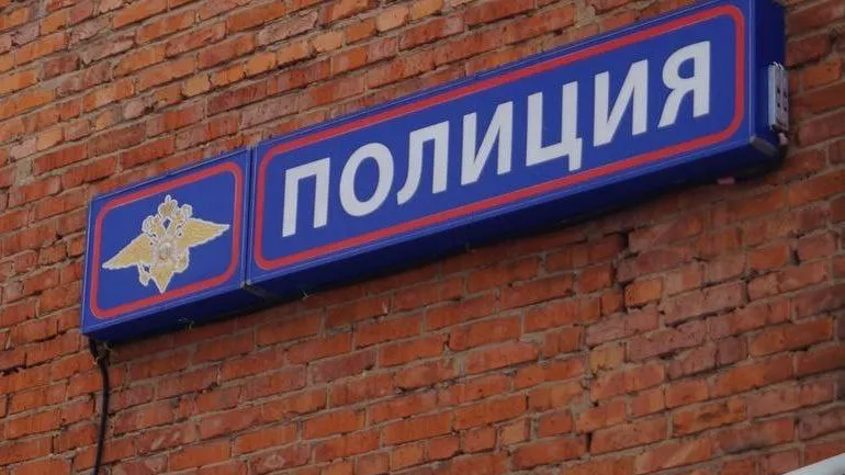 Фото: пресс-служба ОМВД Талдомского г.о.