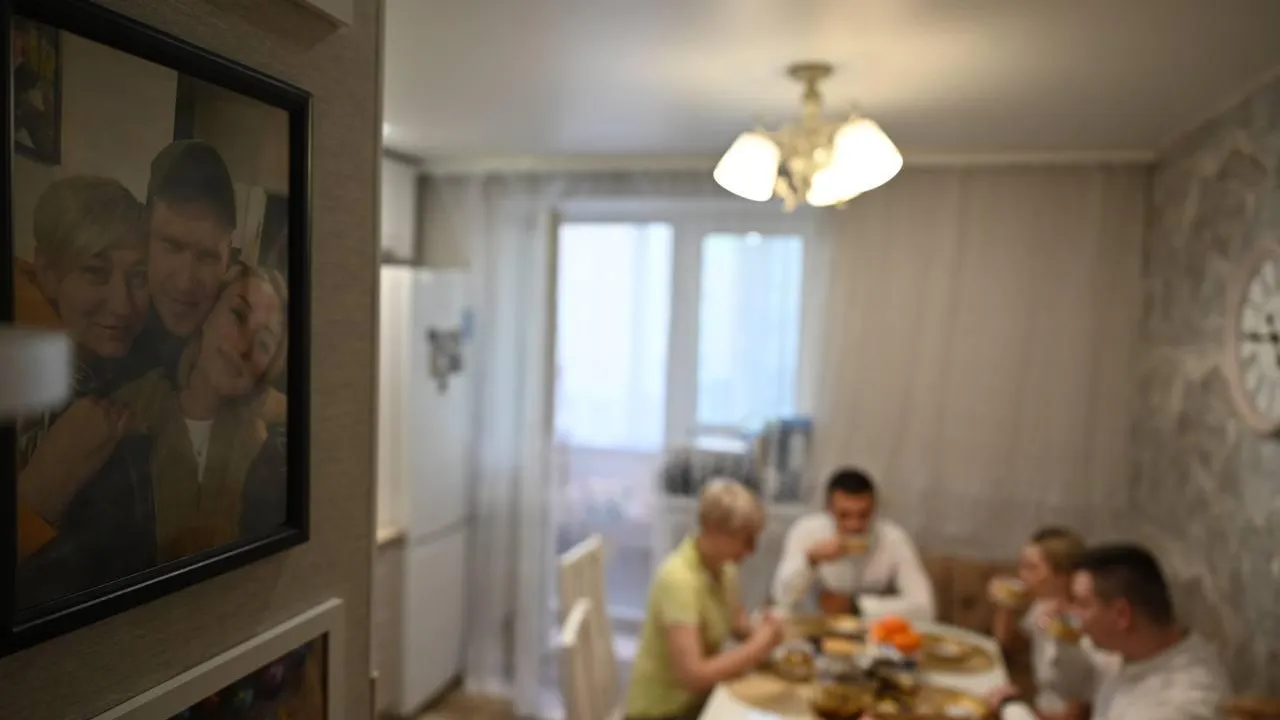 Администрация Ленинский г.о.