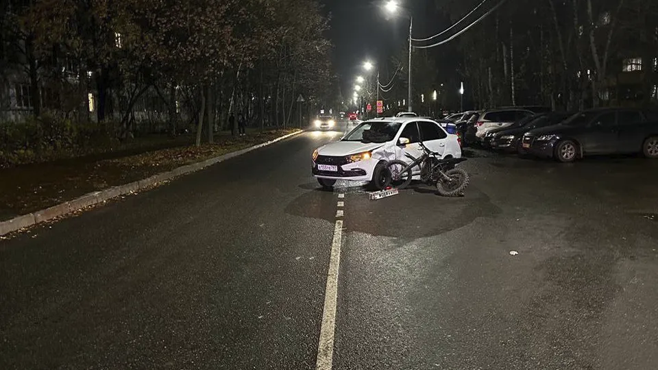 Фото: Госавтоинспекция МУ МВД России «Мытищинское»