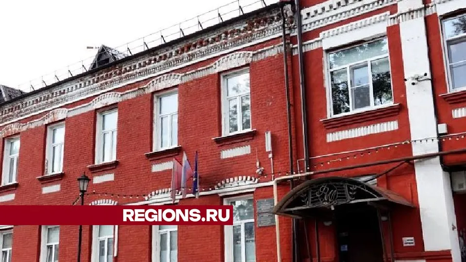 Фото: Дарья Леонова