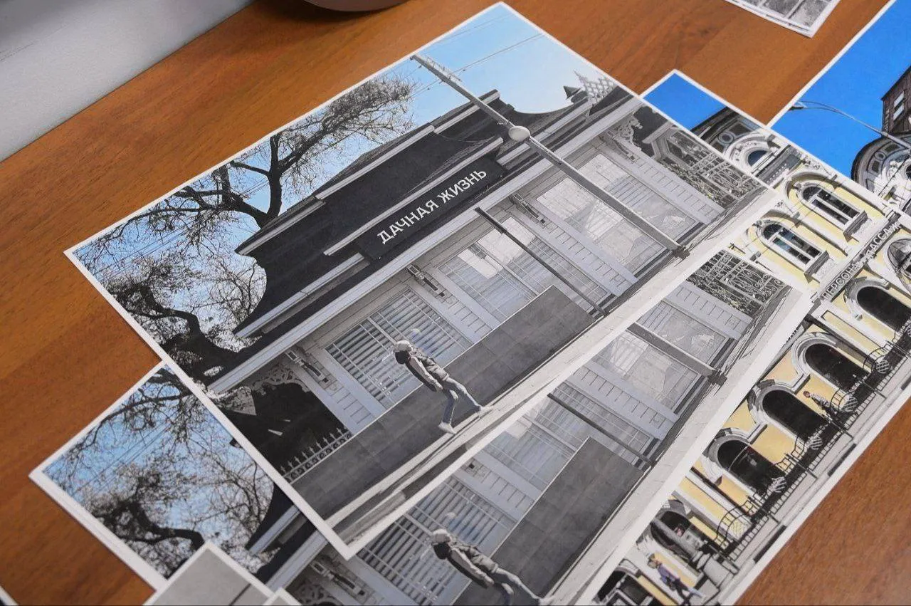 Фото: t.me/sapakhomovGD