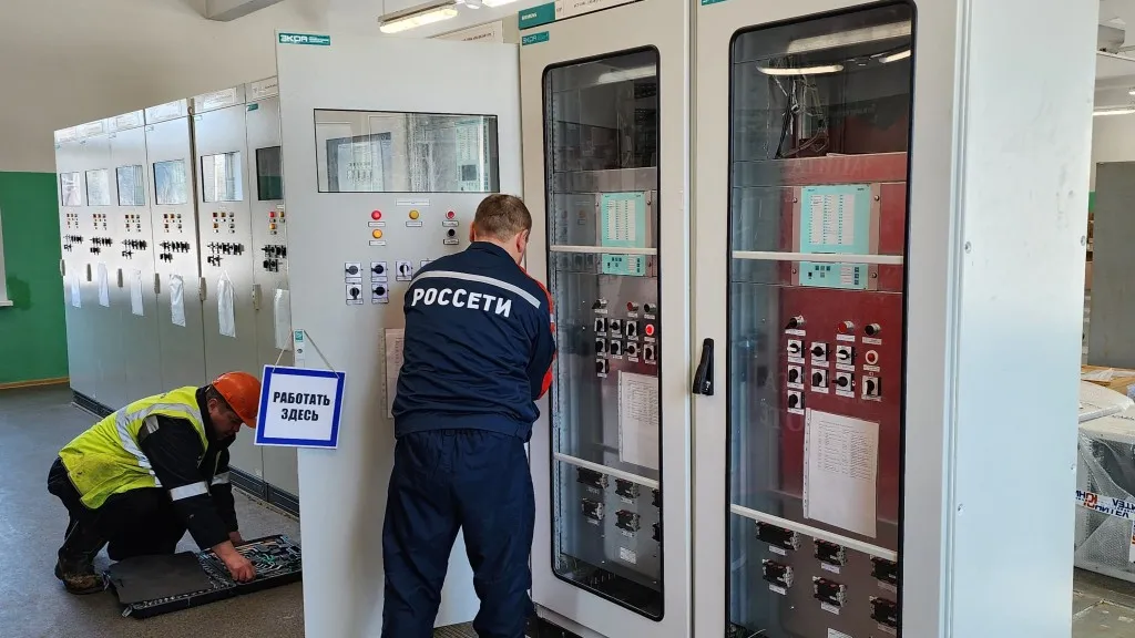 Фото: медиасток.рф