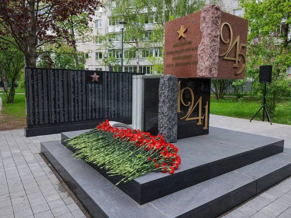 Фото: пресс-служба администрации г.о. Мытищи