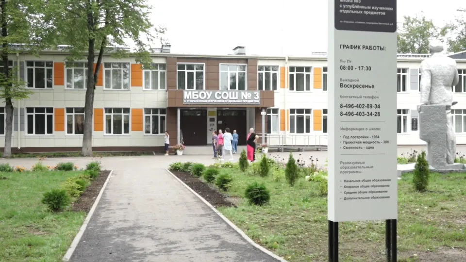 Фото: Юлия Андросова