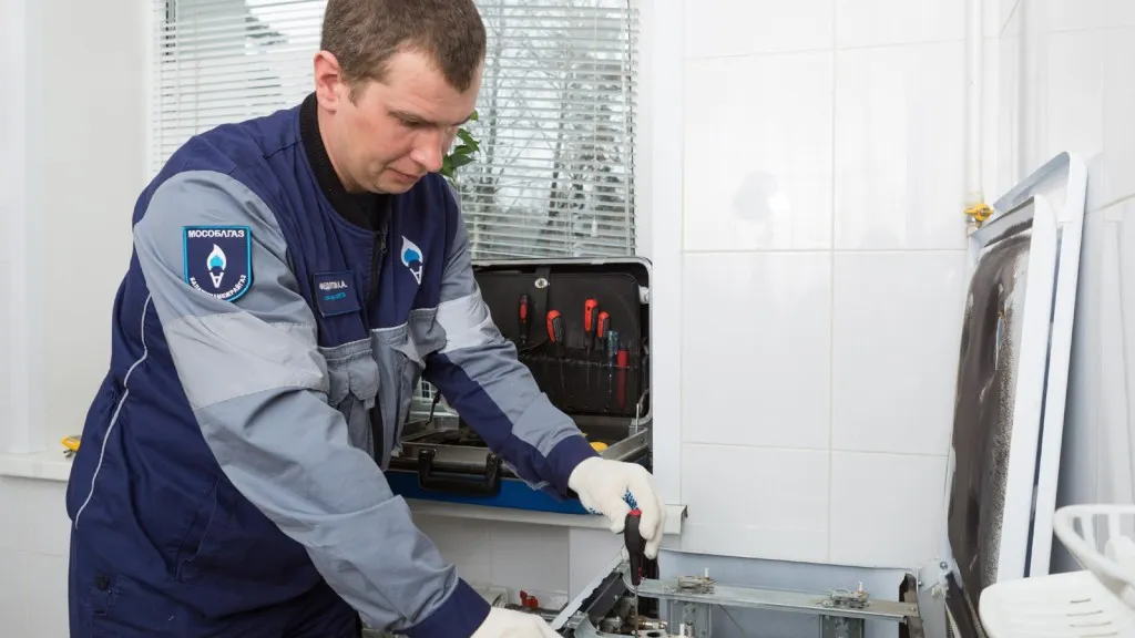 Фото: АО «Мособлгаз»