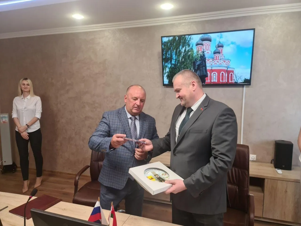 Администрация Богородского городского округа