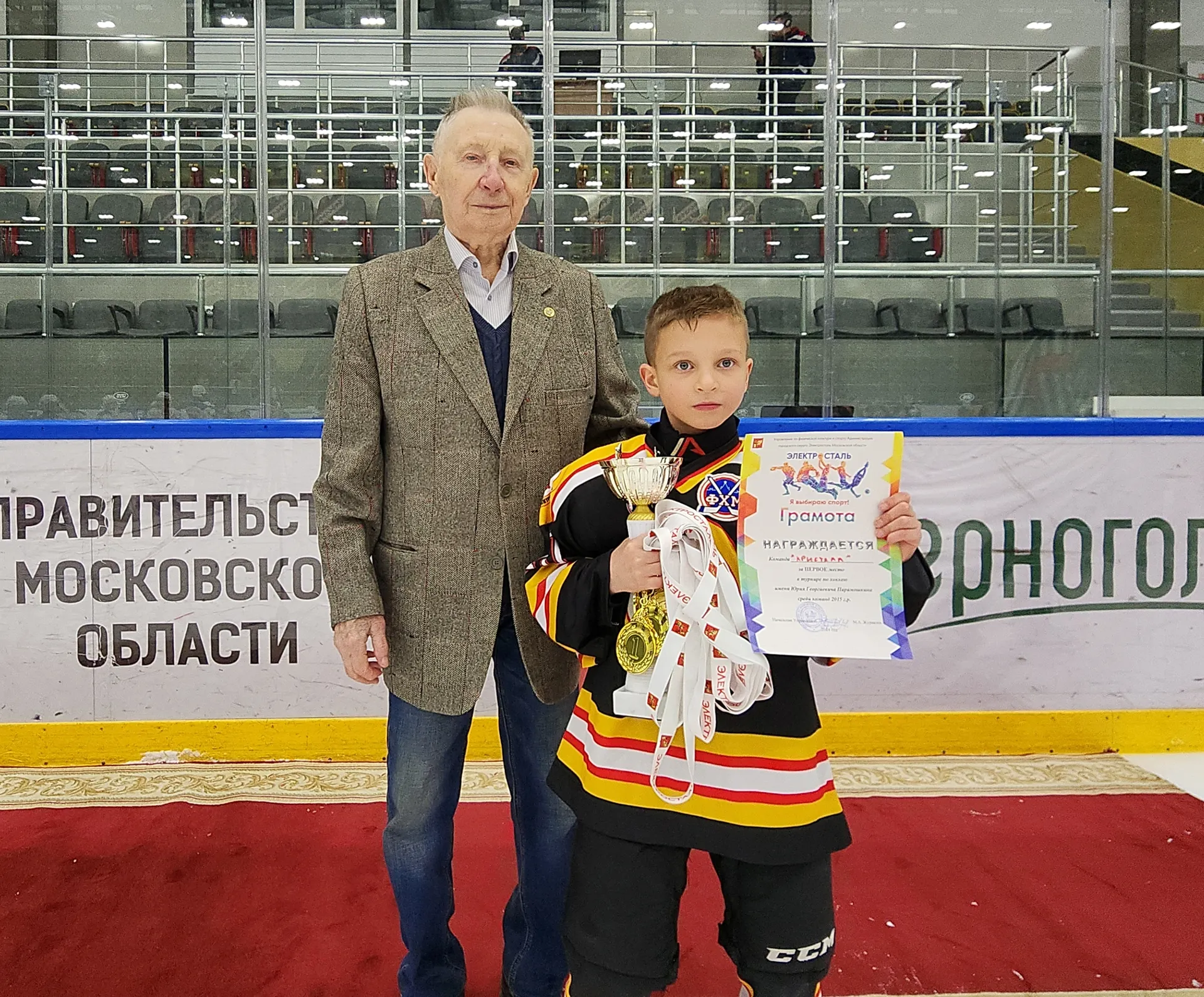 Фото: Нина Басистая