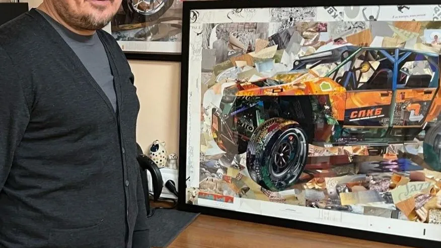 Министерство культуры и туризма Московской области