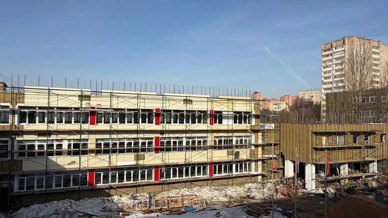 Министерство строительного комплекса МО